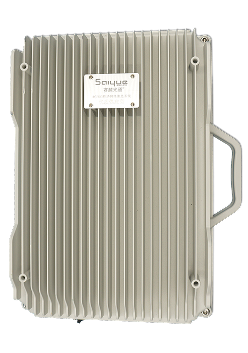 铁山港单频/双频/三频/四频/五频电信级无线直放站