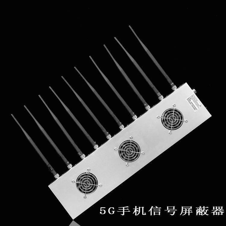 铁山港外置10天线移动通信干扰器