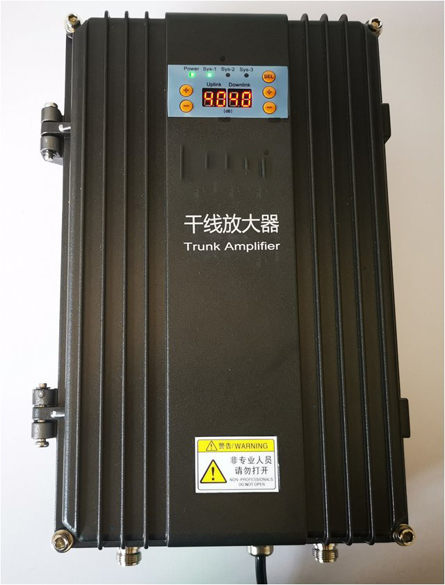  铁山港FM调频广播双向干线放大器