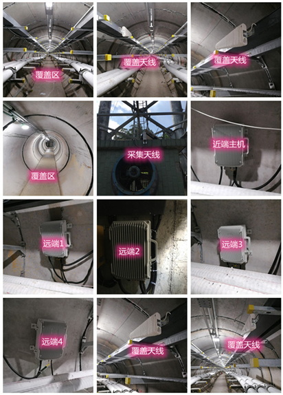 铁山港电力管廊覆盖天线方案案例