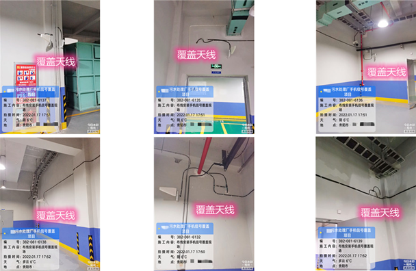  铁山港污水处理净水厂地下箱体覆盖案例